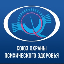 Союз охраны психического здоровья (СОПЗ)