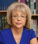 Абакумова Ирина Владимировна (Россия)